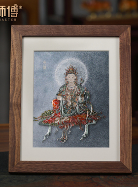 礼师傅铜雕画文殊菩萨手工雕刻造像相框佛堂供奉桌面摆台画装饰画