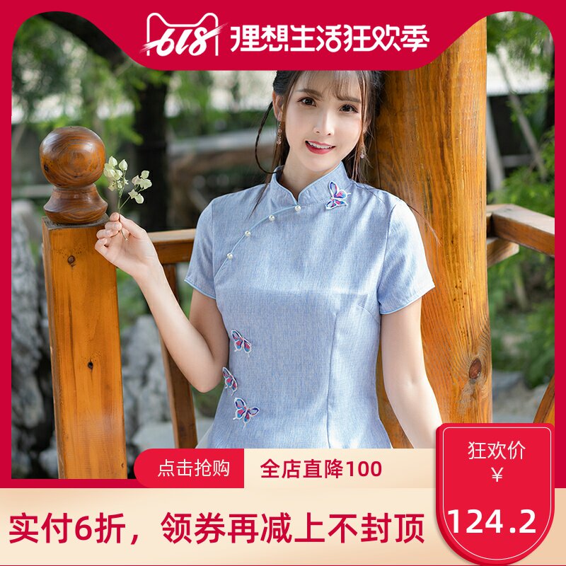 。唐装女中国风少女中式服装改良复古旗袍盘扣上衣绣花民族风茶服