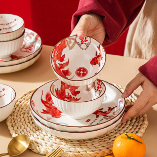 饭碗汤碗礼品 新年中国风红锦鲤陶瓷碗盘餐具盘子家用釉下彩好看