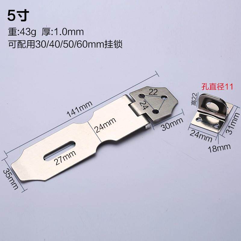 加厚不锈钢门挂锁扣 老式门锁门鼻门扣搭扣蝴蝶锁扣门栓门插销