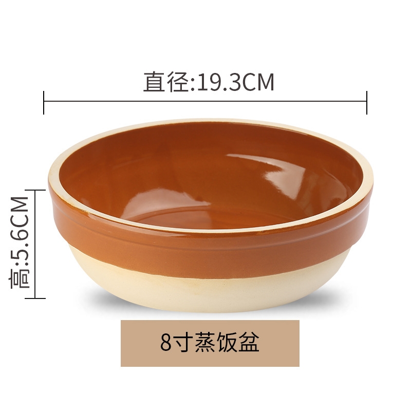 老式土碗砂锅碗瓷蒸笼钵仔碗蒸饭碗土粗碗蒸蛋蒸菜蒸肉碗炖盅瓦罐