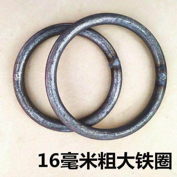 实心铁环铁圈大铁环运动健身工业16铁圈圈起重焊接O型圆钢筋圆圈