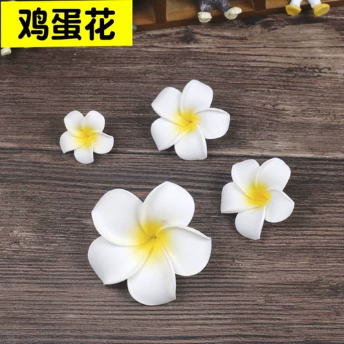 Юэ Джию псевдо -цветочный псевдо -псевдо -псевдо -точный цветок