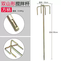 Шуаншан-квадратная ручка