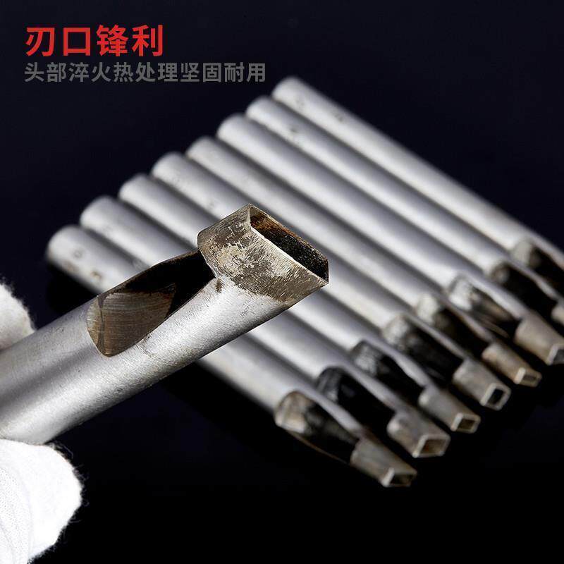 长方形冲子手工打孔器方型冲表带腰带打眼器皮带冲DIY手工打孔冲
