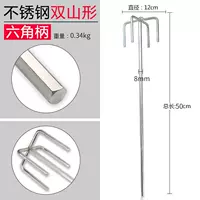 Шуаншан-хвост-гексагональная ручка