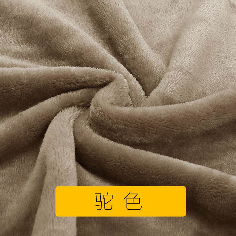 法兰绒珊瑚绒布料睡衣居家服装毛毯床上用品加厚保暖双面毛绒面料