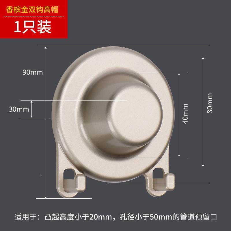 墙洞装饰盖遮丑水管管道遮挡羞贴卫生间角阀孔预留口白色堵头神器