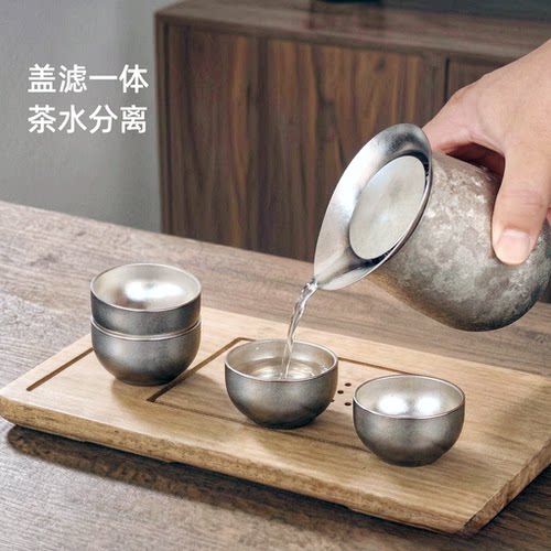 双层纯钛便携旅行茶杯