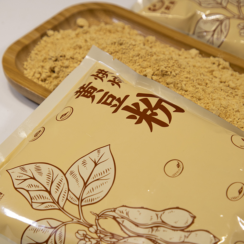 香浓熟黄豆粉花刺猬卖2包，发3包
