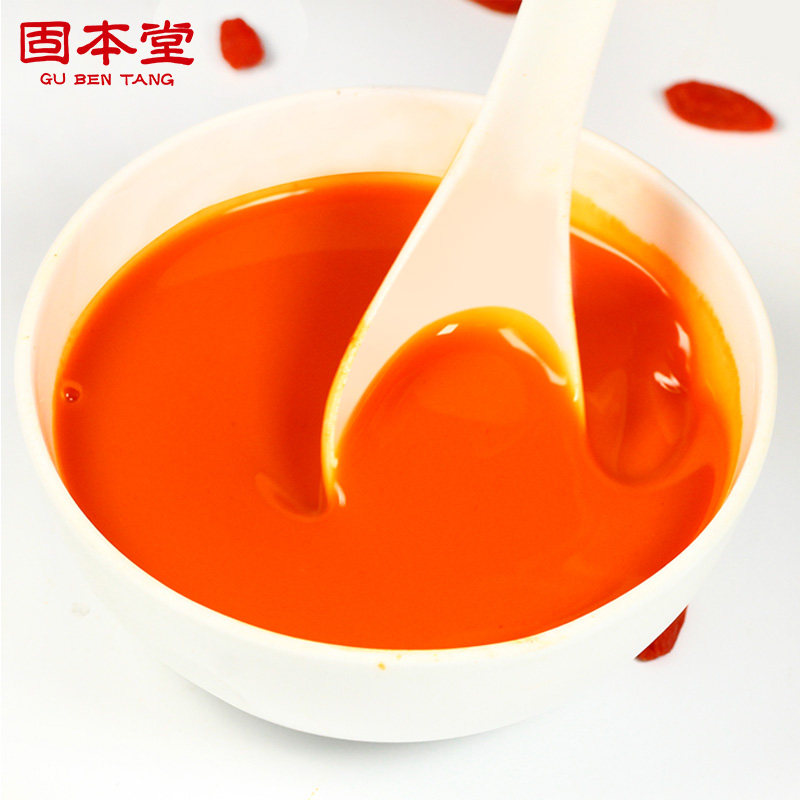 固本堂枸杞原浆宁夏鲜枸杞汁中宁原汁特产构纪原液旗舰店官方正品
