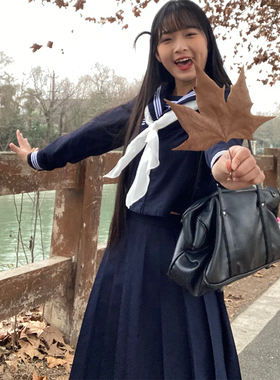 日系基础款水手服学院风jk制服套装绀色三本中间服上衣长短袖