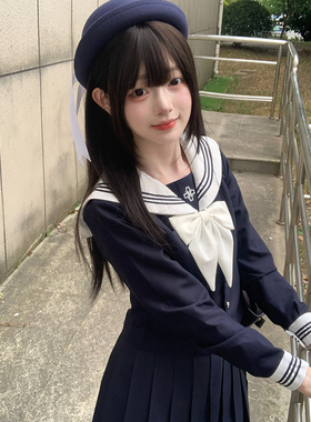 原创水手服【小时夏】日系JK收腰款水手服学院风制服套装女秋长袖