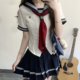 女 水手服百褶裙JK制服套装 小芙樱 山川会社原创日系JK学院风秋季