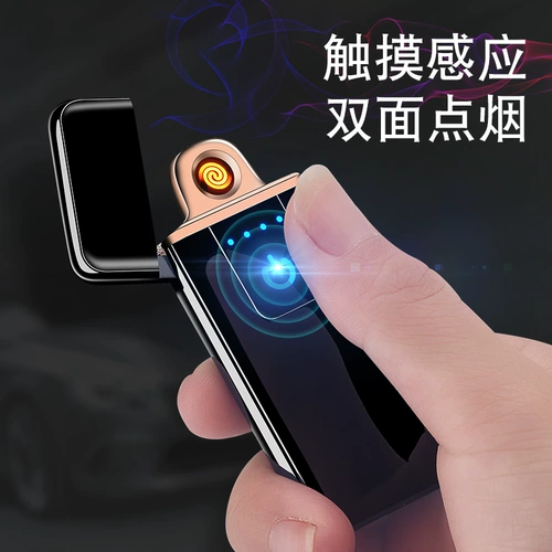 Дорожный слиток, ветрозащитная креативная маленькая зажигалка на керосине