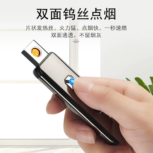 Интернет -знаменитость ветропроницаемой пожарной машины точка моксибибибибинга Специальный артефакт на открытом воздухе.