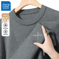 JR Jeanswest round-neck woolen sweater, men's thickened autumn and winter warm grey sweater, solid color knitted sweater for teenagers thumbnail 5