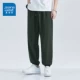 [Bid -Foot Pants] Jun Green #ZS Solid Color
