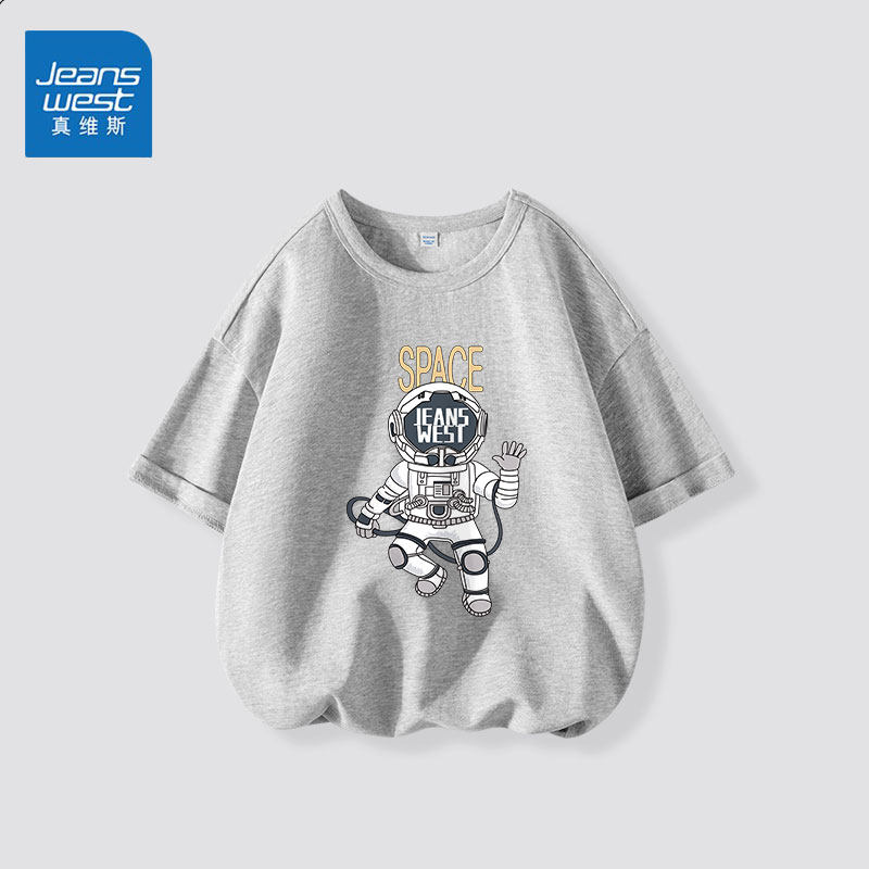 敷料芯怎么用7月8日限时捡漏好物整理分享_https://www.jmylbn.com_新闻资讯_第84张