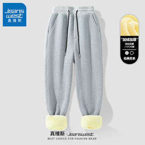 JR真维斯卫裤男加绒2023新款男款潮牌束脚加厚休闲运动裤秋冬款TK