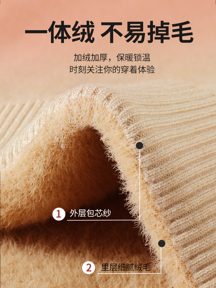 JR JEANSWEST 빨간 스웨터 남자 뱀의 해 동물 년 스웨터 플러스 벨벳 빨간 옷 남자 카디건 남자 재킷