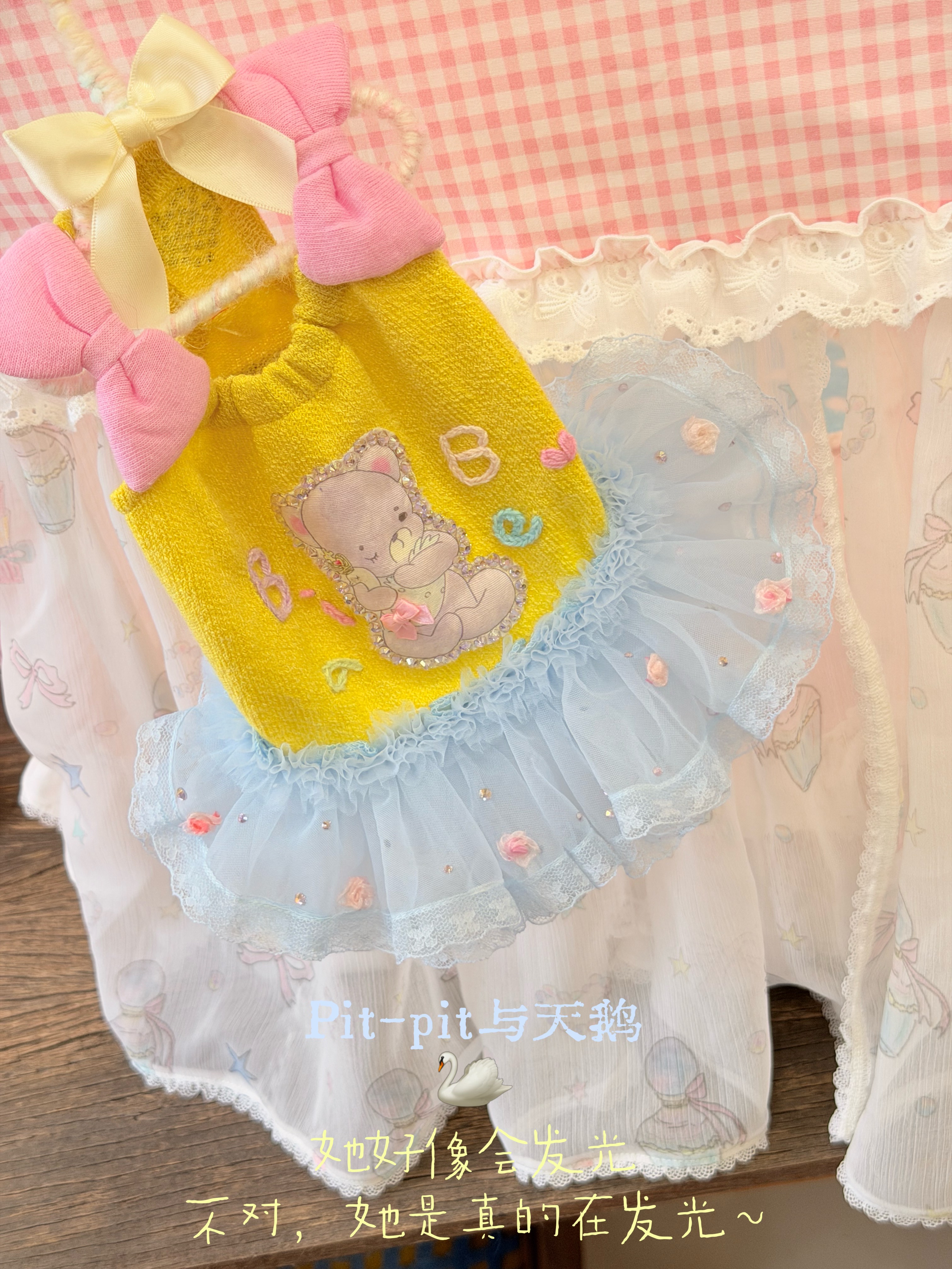 现货Barbie·Bobby屁桃天鹅宠物衣服春款背心裙小型犬约克夏