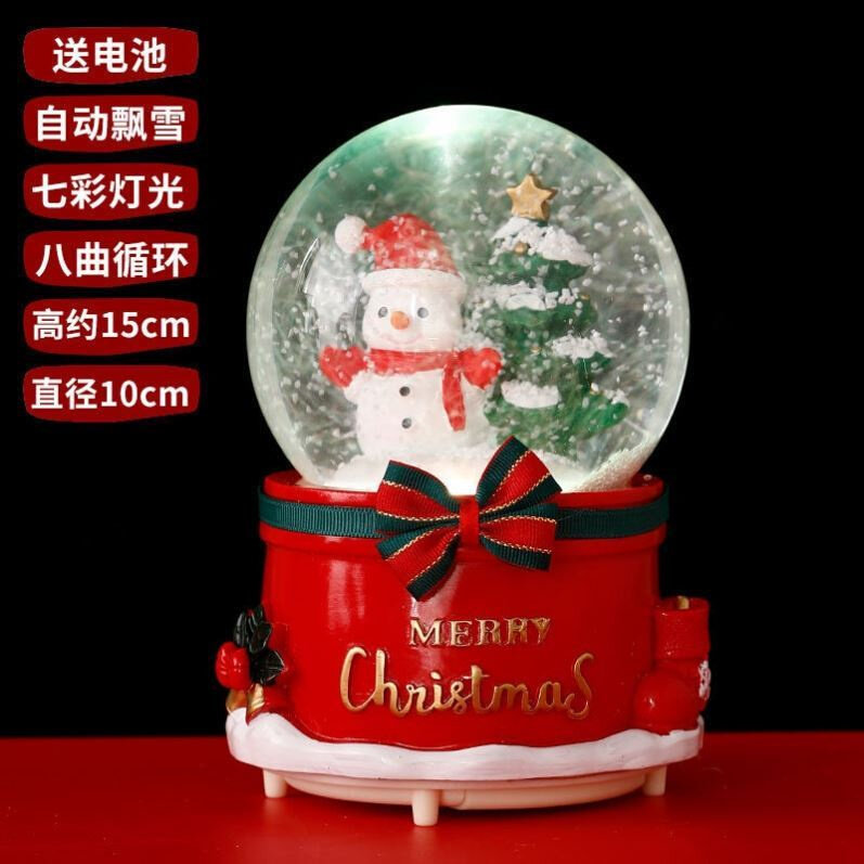christmas sound sbox christmasx gift crystal ball music bo