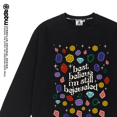 霉霉周边卫衣好东西宋佳同款