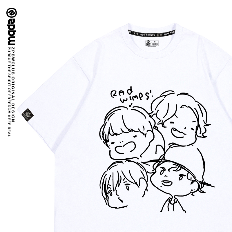 radwimps乐队演唱会周边t恤短袖