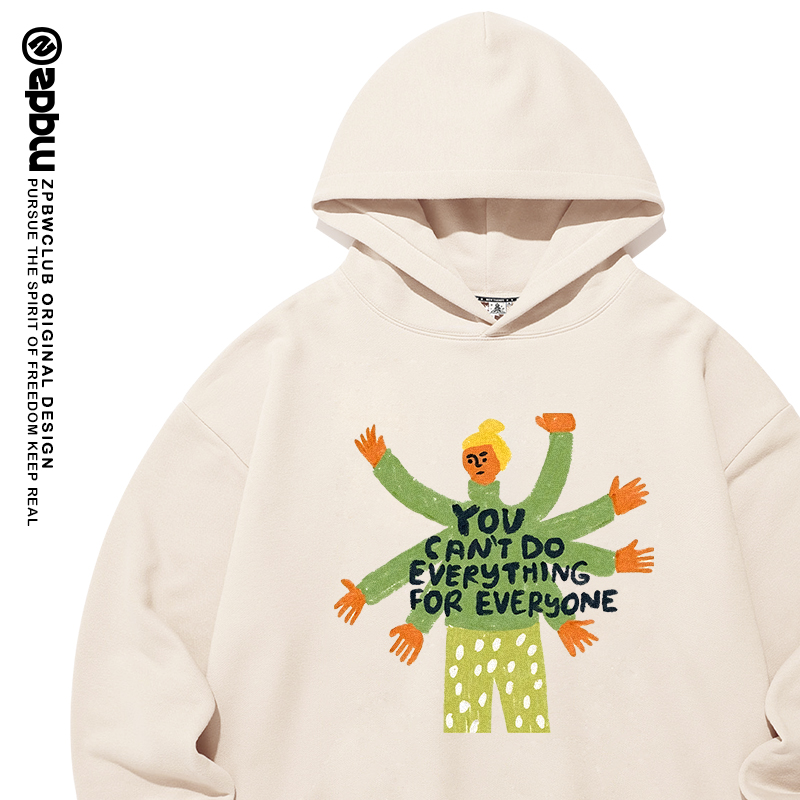 美式标语卫衣好东西同款