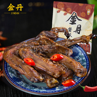 金丹酱板鸭翅膀香辣湖南常德特产卤味熟食真空装 休闲鸭肉零食200g
