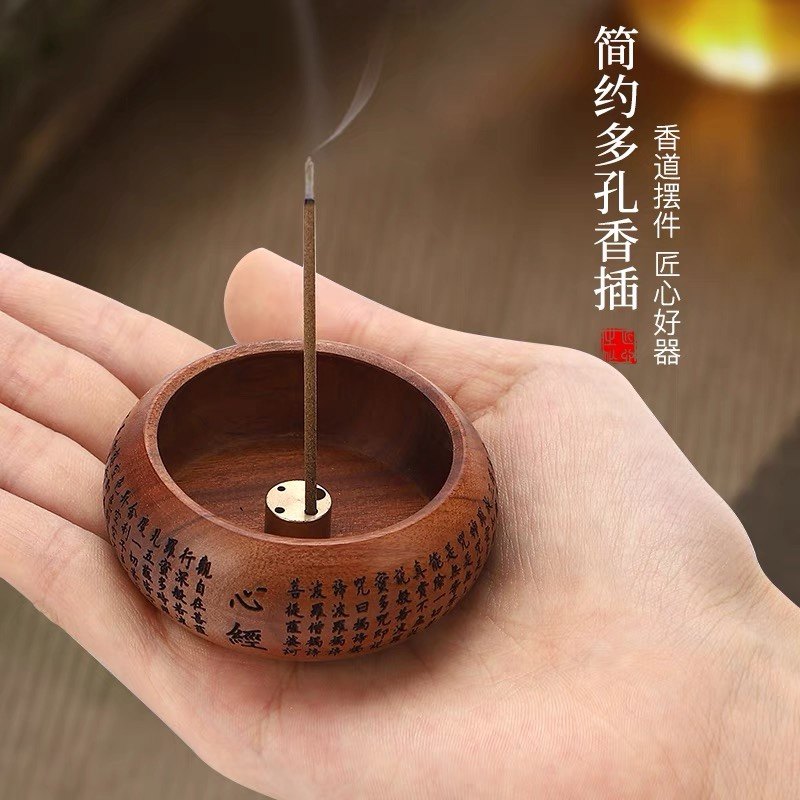 黑檀木迷你小香插香香座木质旅行香托家用室内檀香沉香可携式线香,家居饰品,香托/香盘/香座/香插,淘宝优惠券,粉丝福利购,淘宝优惠卷