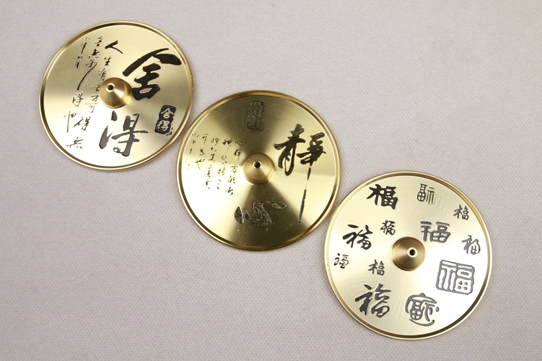 静心舍得香插合金孔径0.3cm线香插线香炉禅意室内茶道桌面摆件,家居饰品,香托/香盘/香座/香插,淘宝优惠券,粉丝福利购,淘宝优惠卷