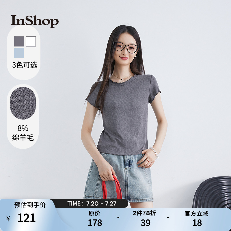 【商场同款】INSHOP新款立体小标短袖t恤女减龄木耳边显瘦上衣