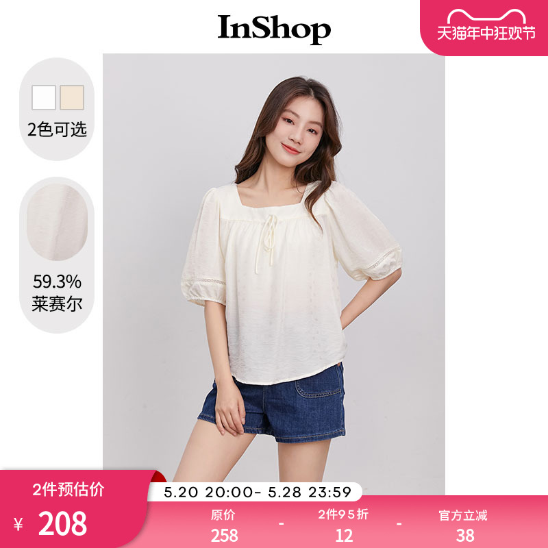 【商场同款】INSHOP新款气质甜美中袖衬衫女方领蝴蝶结绑带上衣