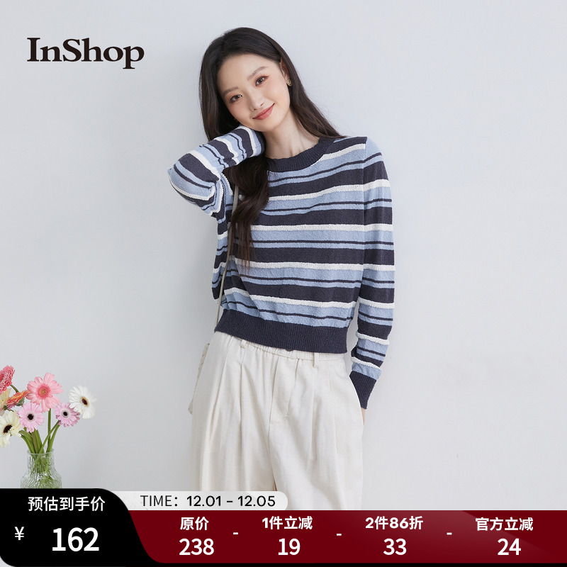 【商场同款】InShop新款女清新撞色条纹针织衫宽松显瘦长袖上衣