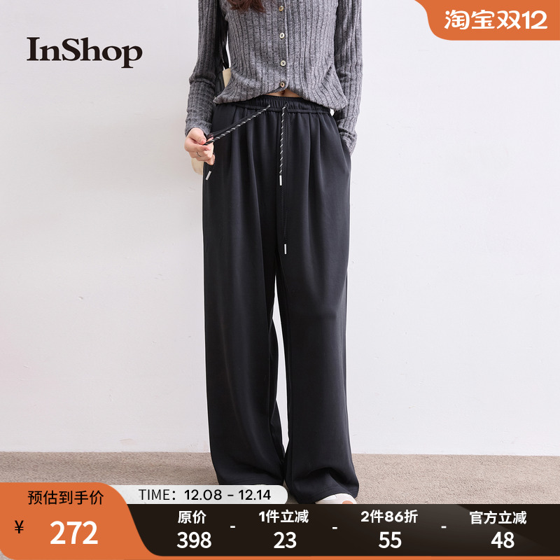 【商场同款】INSHOP新款女休闲慵懒风休闲裤宽松显瘦百搭长裤