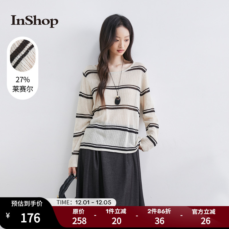 【商场同款】InShop新款女温柔宽松圆领针织条纹长袖单排扣上衣