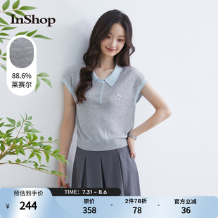 针织衫 InShop 甜美灰蓝撞色短袖 商场同款 女萌宠刺绣上衣 新款