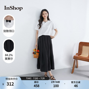 甜美蕾丝蝴蝶结上衣女松紧腰半身裙两件套 商场同款 INSHOP新款
