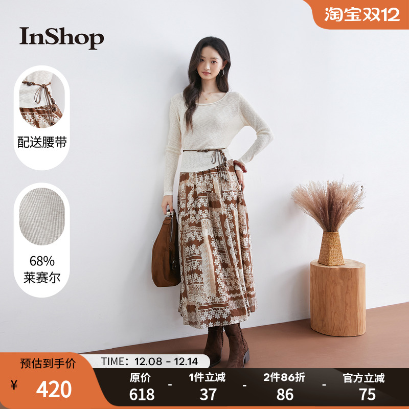 【商场同款】InShop新款女度假风针织上衣a字印花半长裙两件套