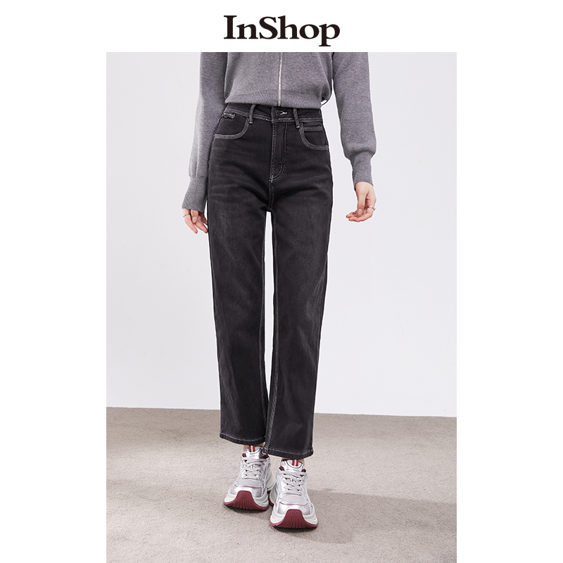 【商场同款】INSHOP新款皮标装饰高腰牛仔裤女做旧修身锥型长裤