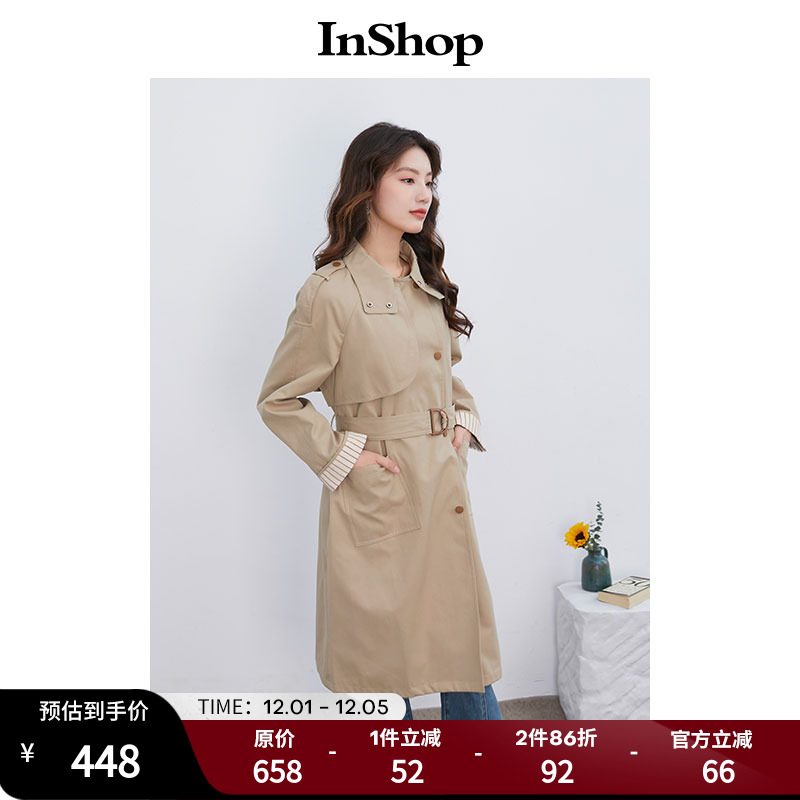 【商场同款】INSHOP新款气质风衣外套女后挡风片卷袖条纹长大衣