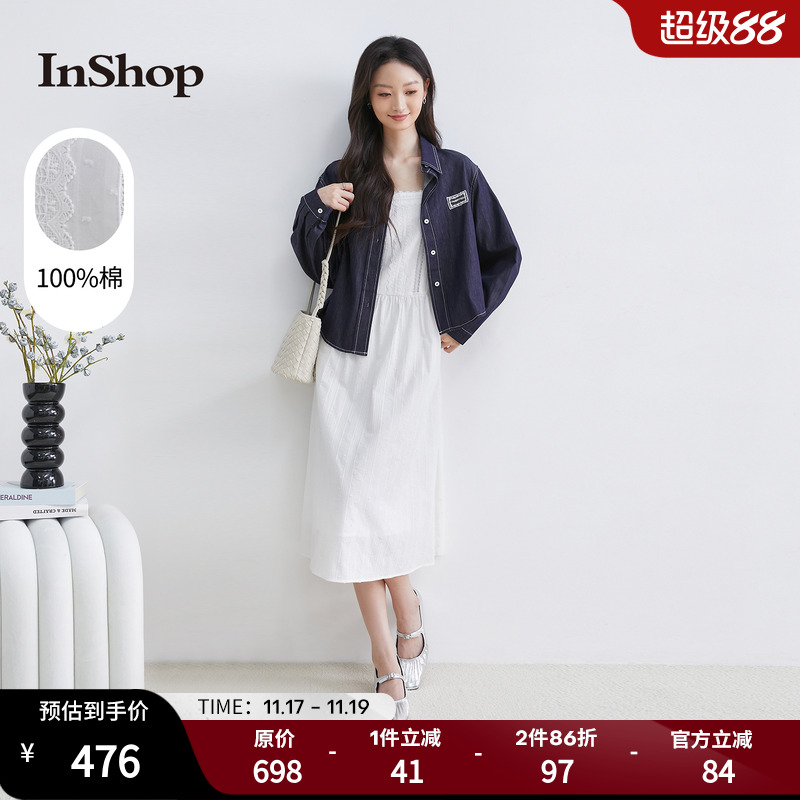 【商场同款】InShop新款女优雅通勤牛仔长袖衬衫吊带连衣裙两件套