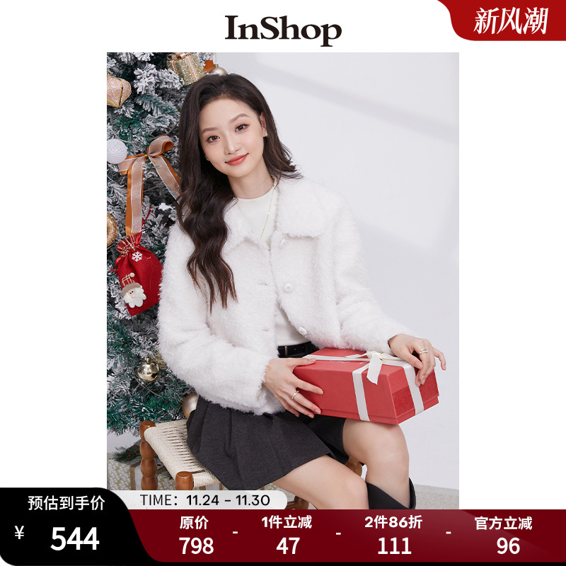 【商场同款】INSHOP新款温柔简约皮草外套女蓬松毛绒修身短上衣