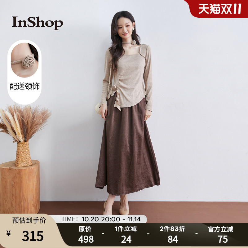 【商场同款】InShop新款女浪漫颈饰针织上衣优雅a字半身裙两件套