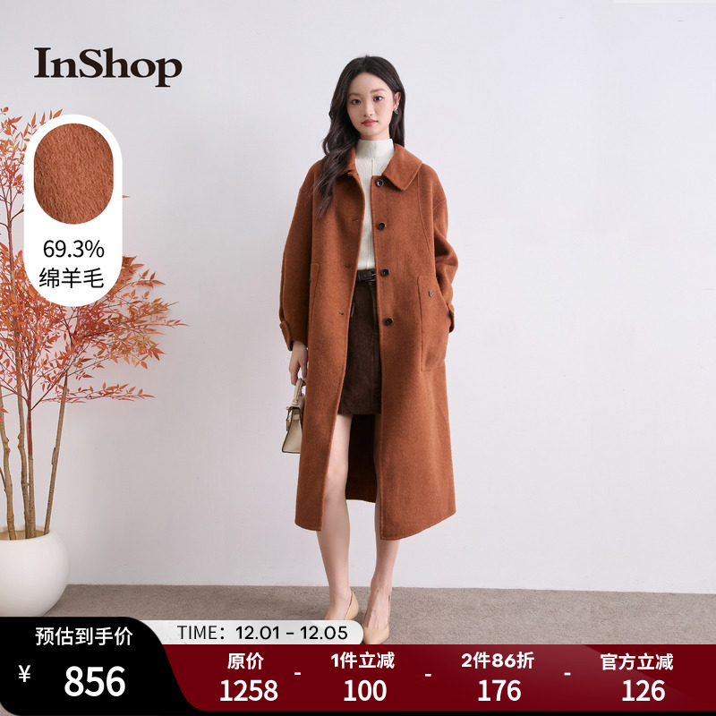 InShop【商场同款】新款女复古优雅长款毛呢外套简约高级长袖大衣