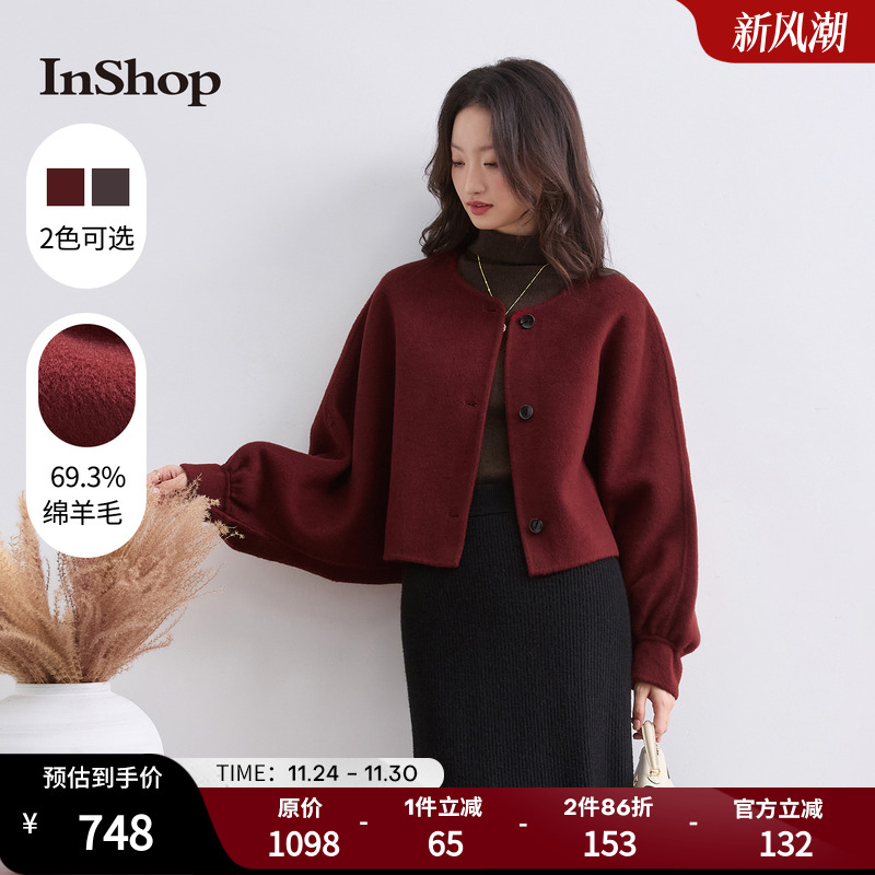 【商场同款】INSHOP新款女优雅斗篷型毛呢外套百搭显瘦短款上衣