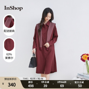 女复古通勤衬衫 新款 连衣裙搭条纹披肩长裙 商场同款 InShop