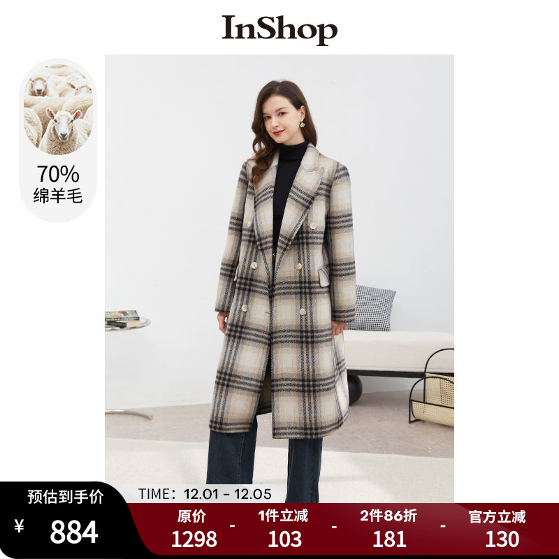 【商场同款】INSHOP新款格子毛呢外套女中长款气质双面呢西装大衣